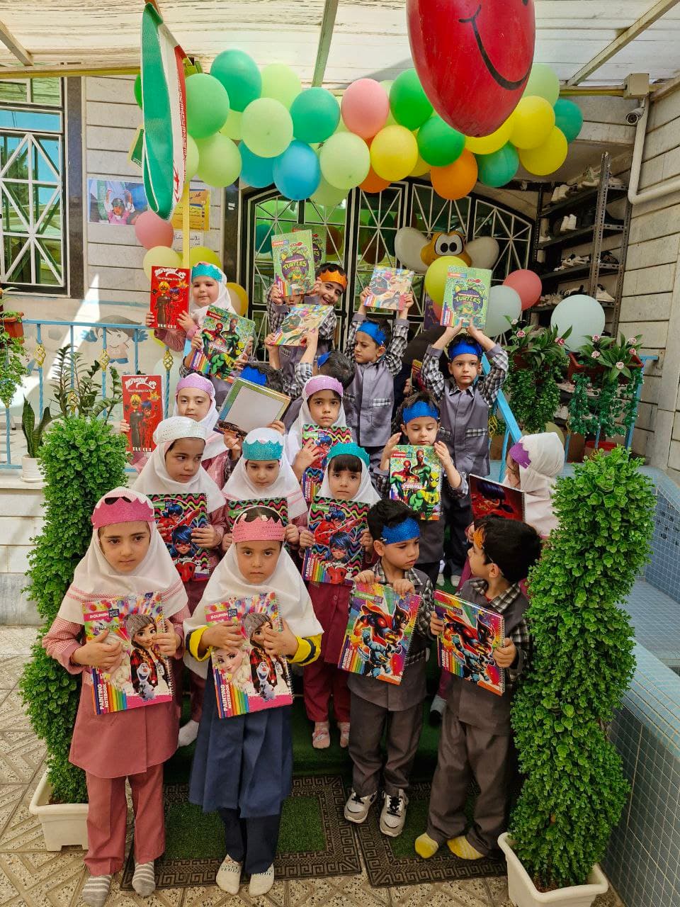 هدیه کودکان در روز جهانی کودک
